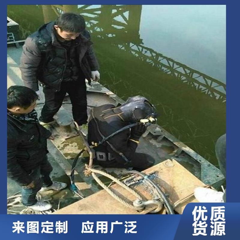 廣州市水下作業(yè)公司-本地全市打撈救援隊伍