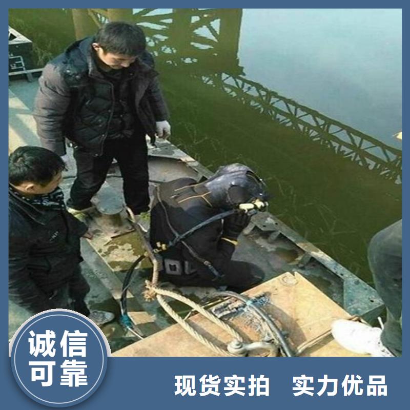 南昌市水下封堵公司歡迎您訪問