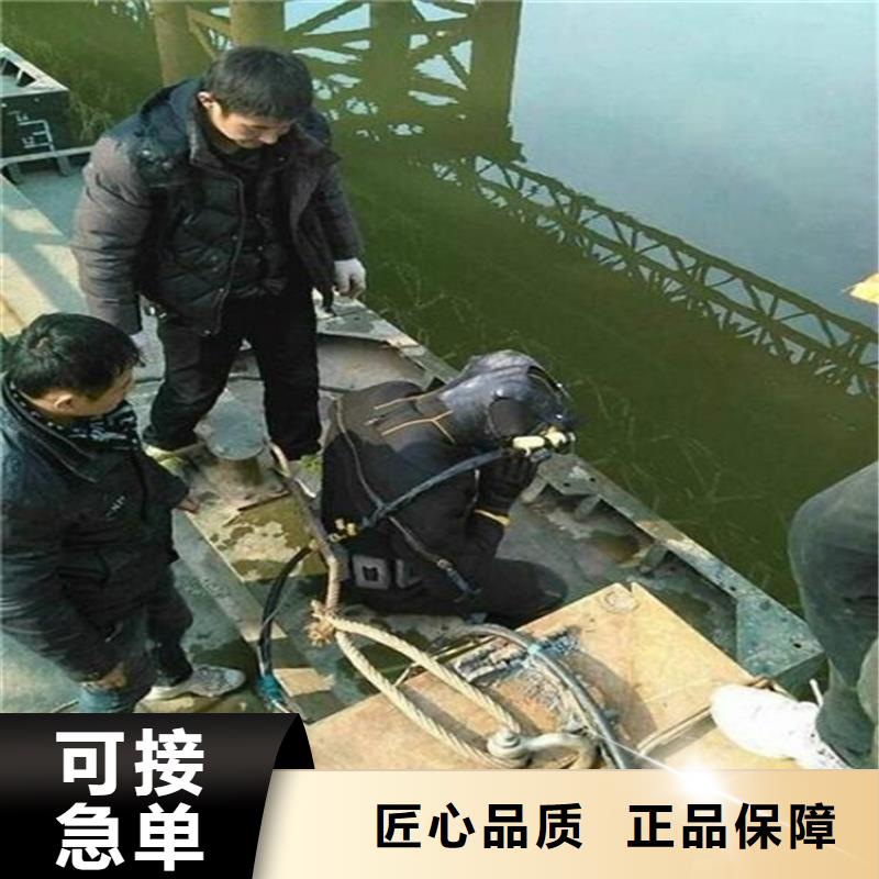 鞍山市水下打撈手機公司(今日/新聞)