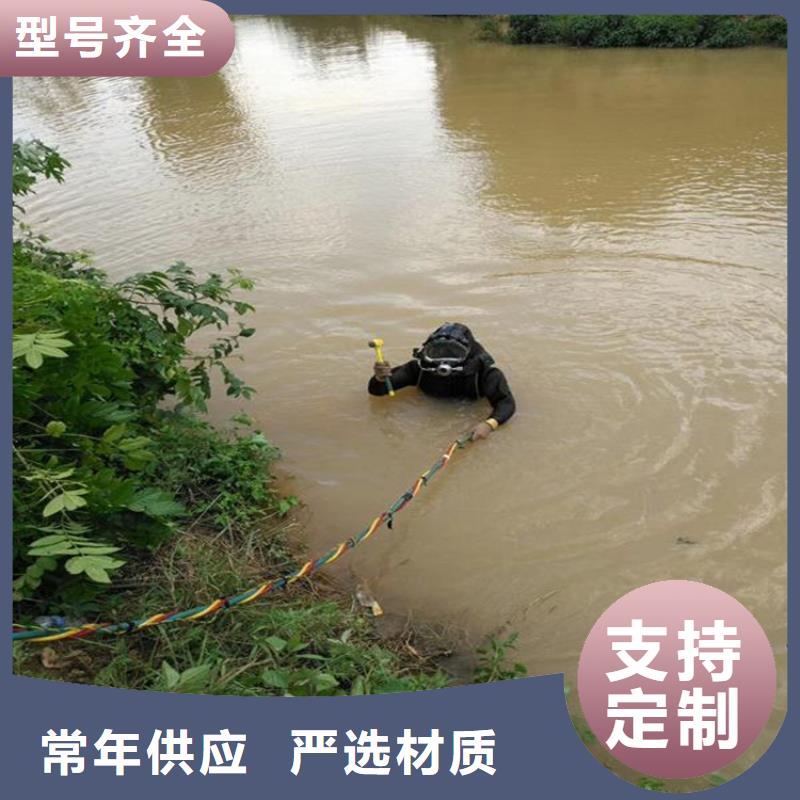 廣州市水下作業(yè)公司-本地全市打撈救援隊伍