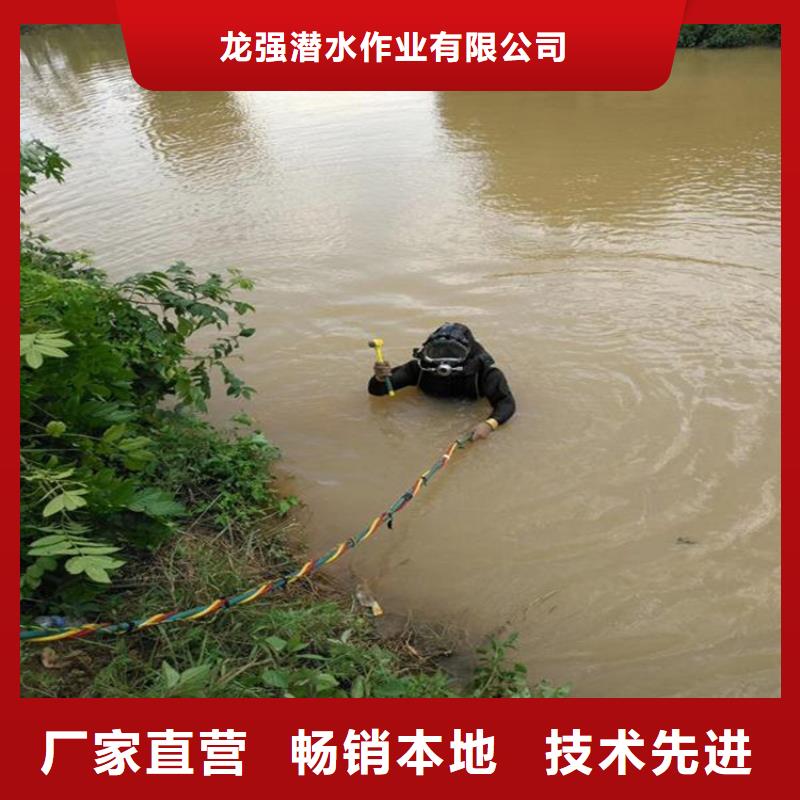 廣州市水下作業(yè)公司-本地全市打撈救援隊(duì)伍