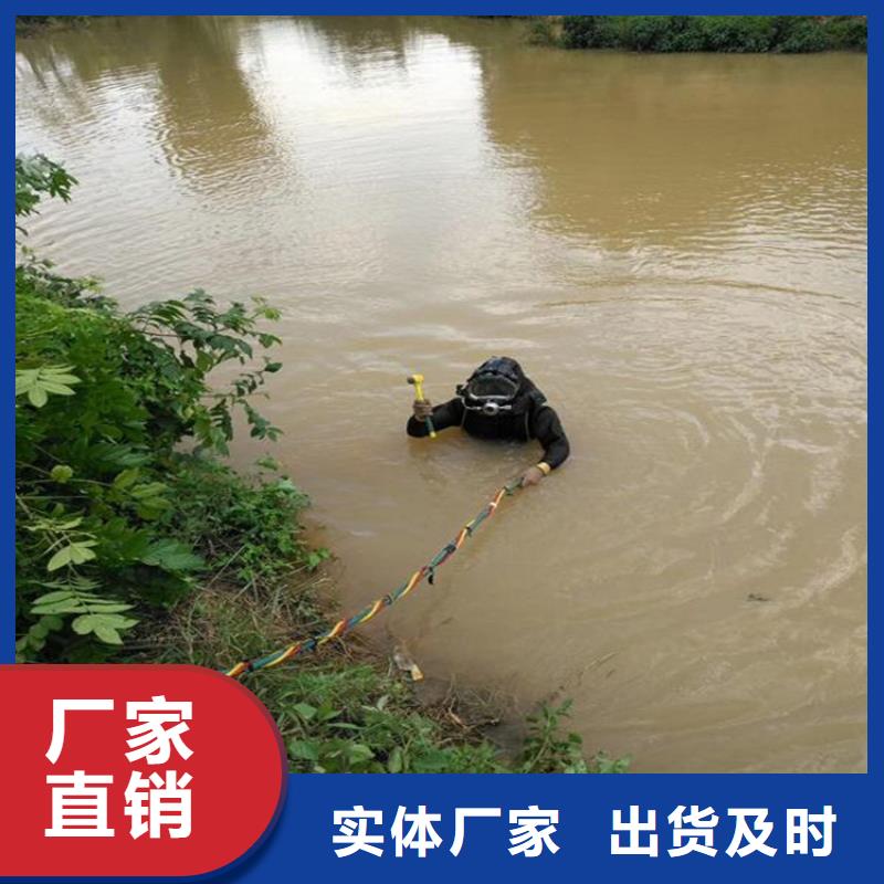 陽泉市水下切割公司-水下搜救隊伍打撈作業(yè)