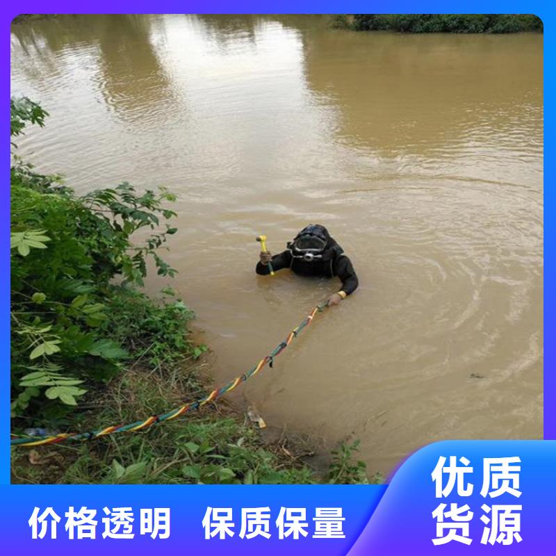 瑞安市潛水員打撈公司隨時來電咨詢作業(yè)