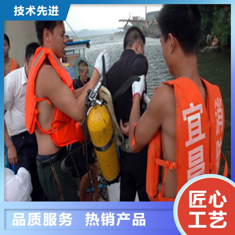 安慶市潛水隊(duì)-本市潛水打撈施工團(tuán)隊(duì)