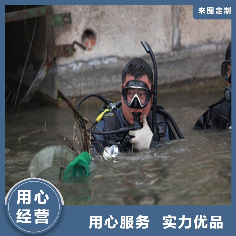 宿州市潛水員打撈公司-本地打撈隊伍為您服務(wù)