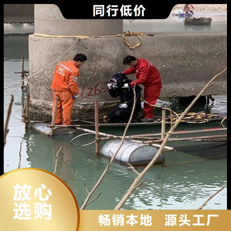 衡阳市潜水员打捞队-本地全市打捞救援团队