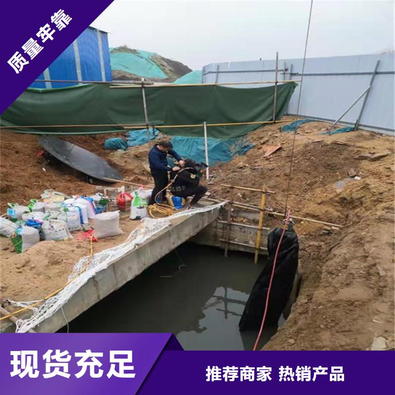 無錫市專業(yè)打撈隊潛水作業(yè)服務(wù)團隊