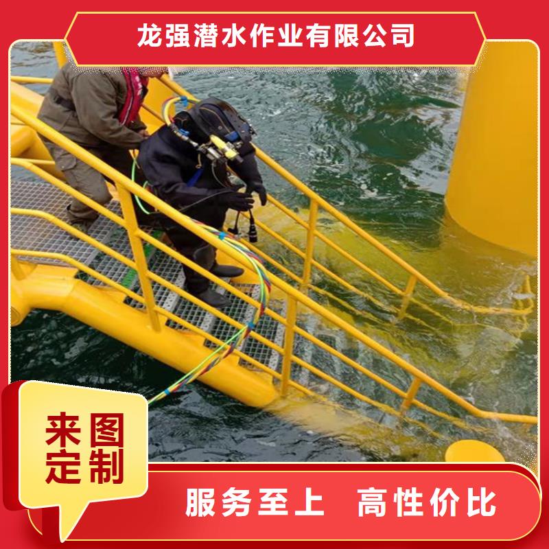 奉化水下作業(yè)公司歡迎您2025