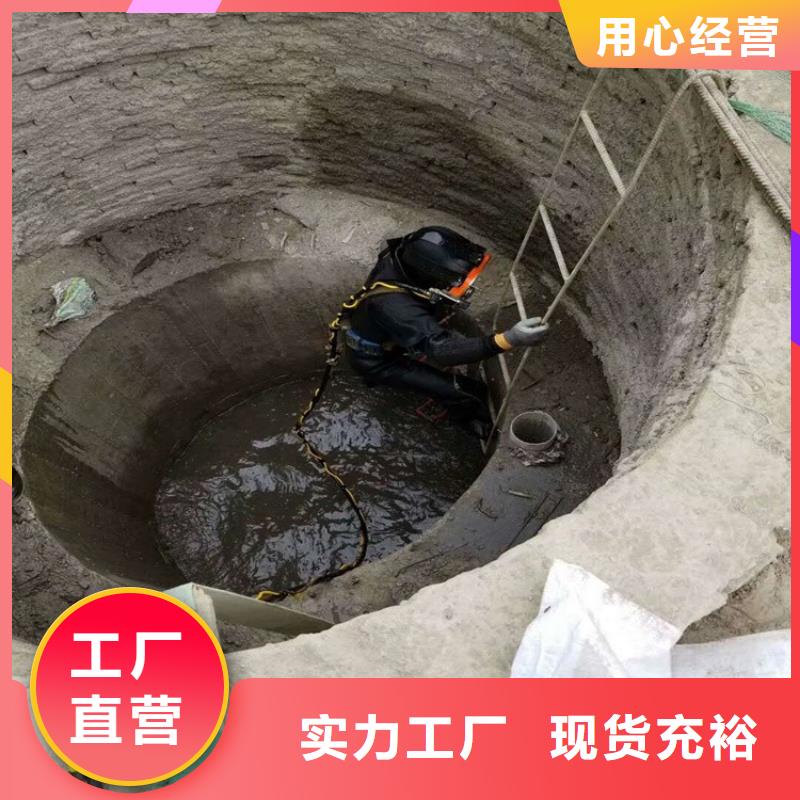 興義市水下服務(wù)公司1分鐘前已更新