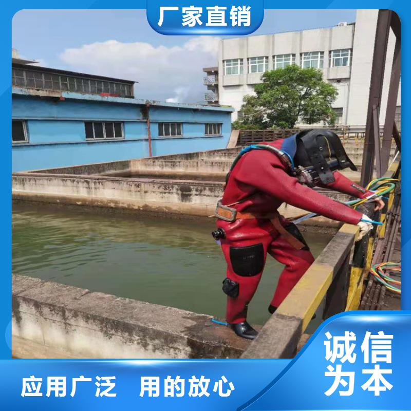 寧國市水下作業(yè)公司2025已更新(今日/熱點(diǎn))