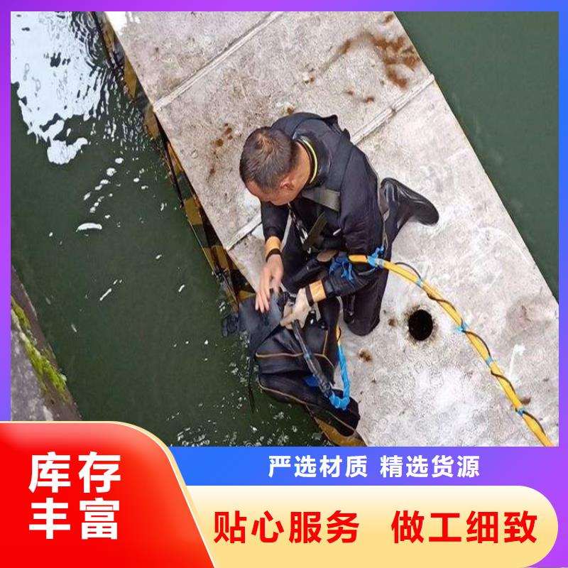 阜陽市蛙人打撈服務(wù)-海上打撈隊