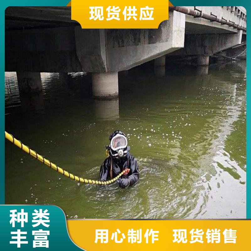 揚(yáng)中市水下錄像攝像服務(wù)-市當(dāng)?shù)卮驌凭仍?duì)