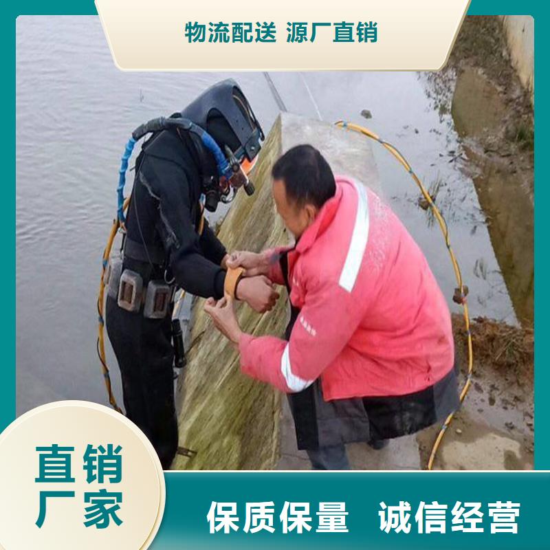 桂林市水下作業(yè)公司潛水作業(yè)服務(wù)團隊