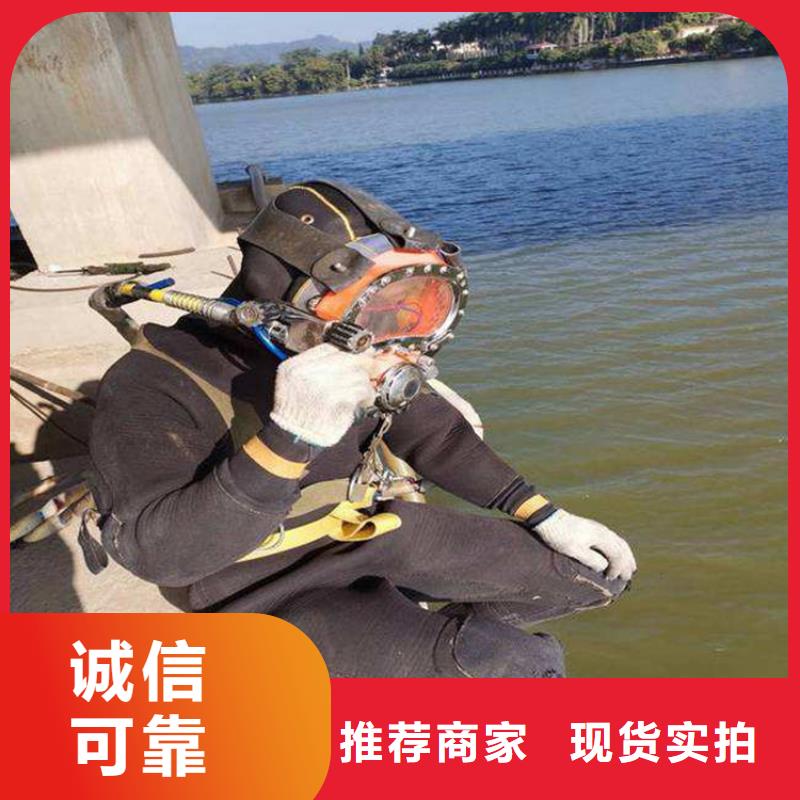 南昌市潜水员打捞队-本地水下打捞救援队伍