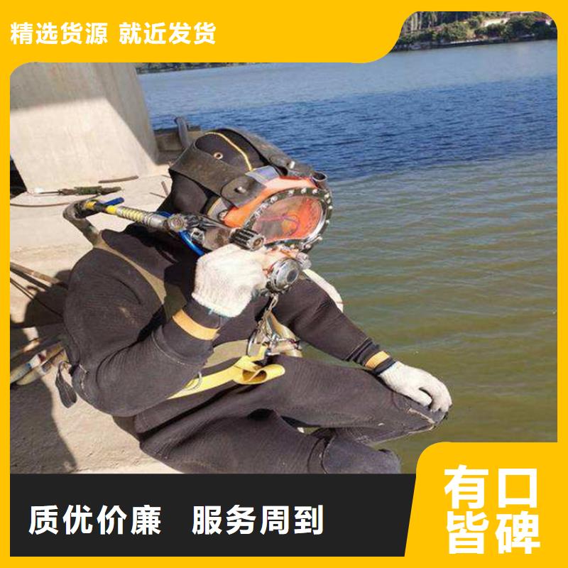海安市打撈物證:海安市<溺水專業(yè)打撈隊>