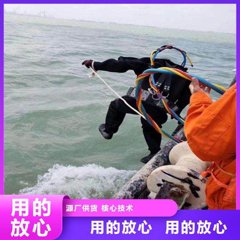 黄骅市打捞手机服务公司-本地实力打捞救援队伍