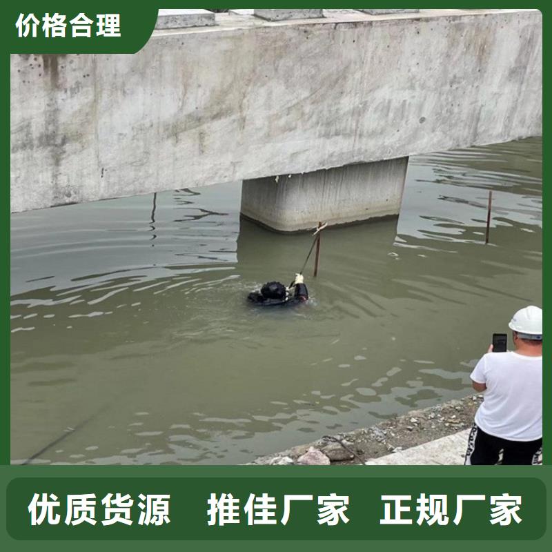 盤錦市打撈公司——為您水下作業(yè)