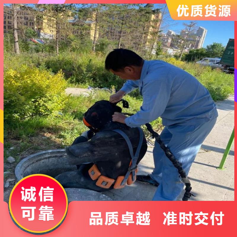 阜陽市蛙人打撈服務(wù)-海上打撈隊