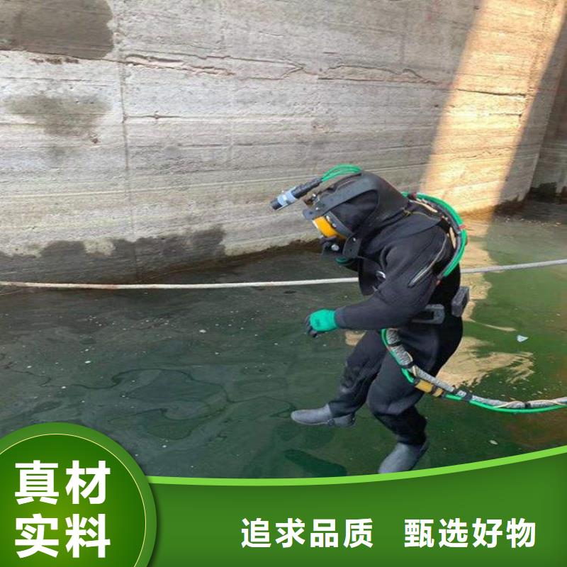 青島市水下打撈隊-全市本地打撈救援隊伍