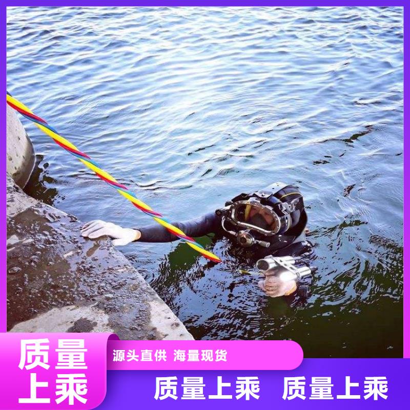 遂寧市水下管道封堵公司2025已更新(今日/新聞)