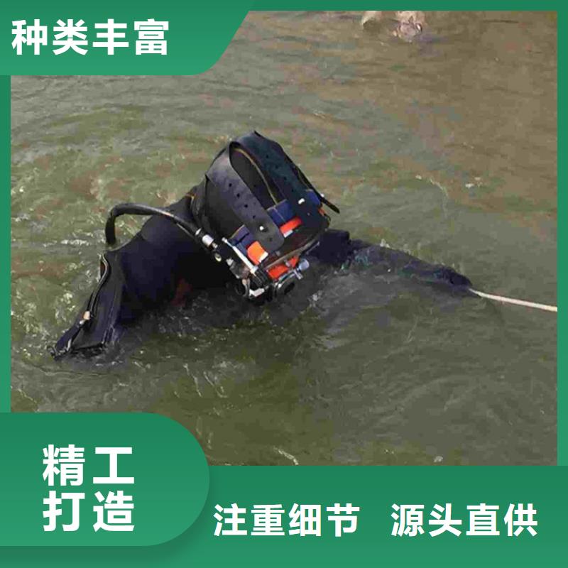 盤錦市打撈公司——為您水下作業(yè)