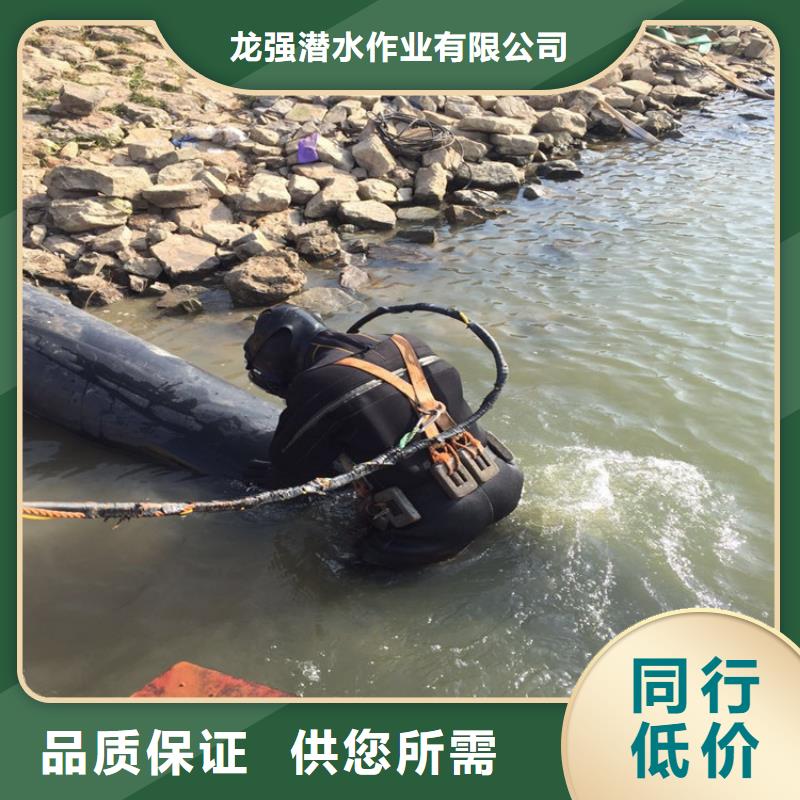 海安市打撈物證:海安市<溺水專業(yè)打撈隊>