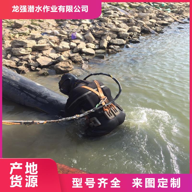 桂林市水下作業(yè)公司潛水作業(yè)服務(wù)團隊
