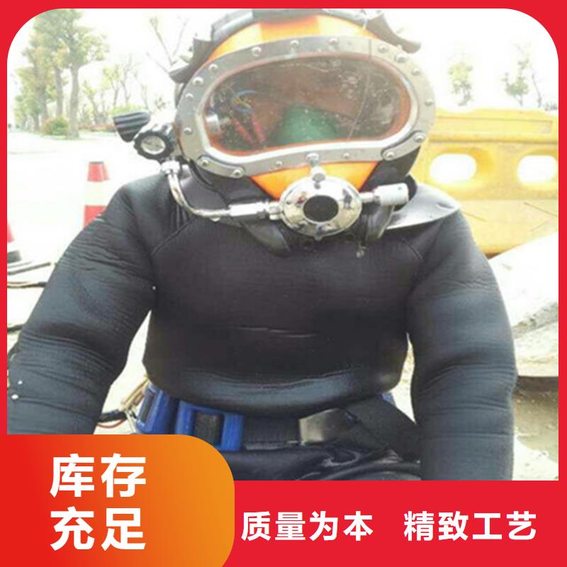 安康市打撈金項鏈-水下打撈專業(yè)救援隊伍