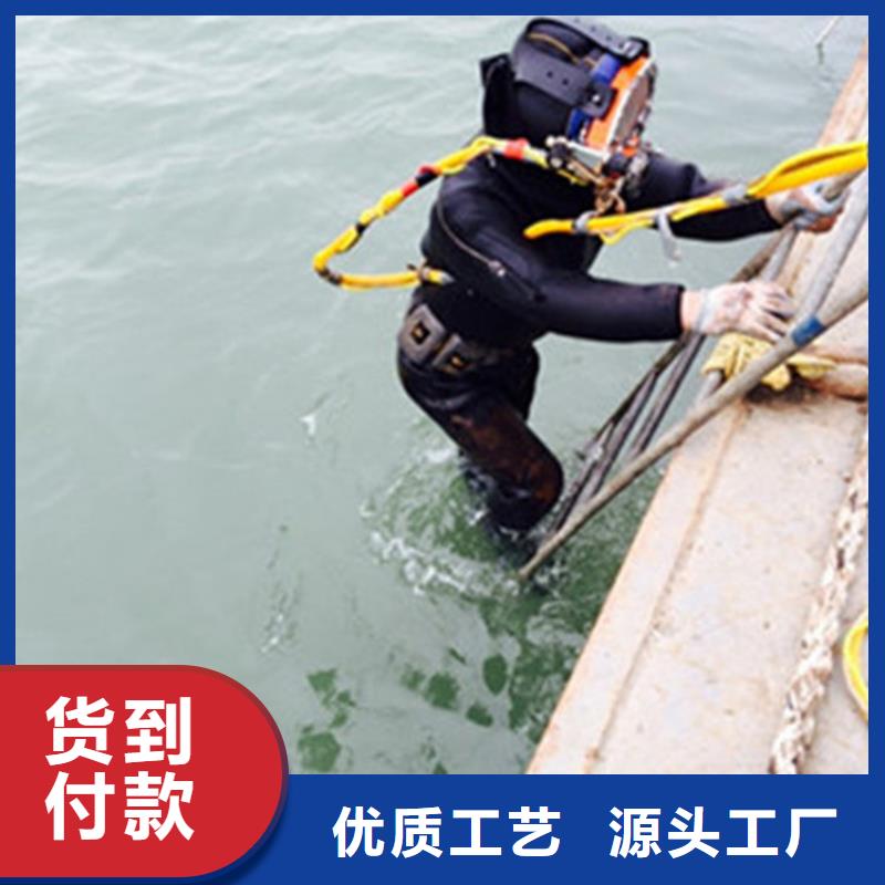阜陽市蛙人打撈服務(wù)-海上打撈隊