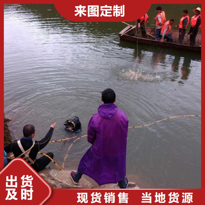 無錫市專業(yè)打撈隊潛水作業(yè)服務(wù)團隊