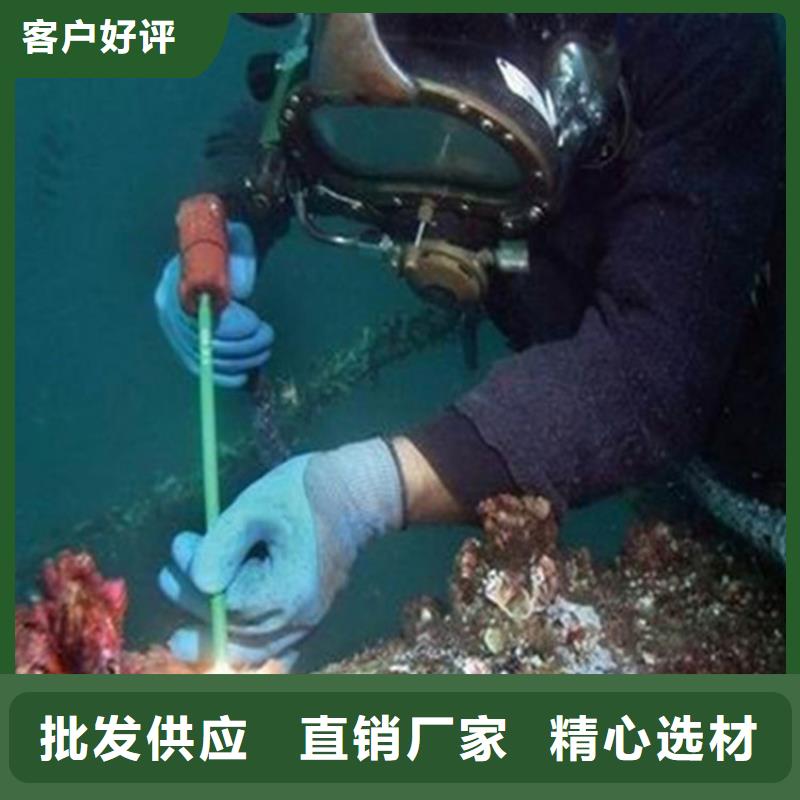 臺州市水下打撈公司-本地全市打撈救援團隊