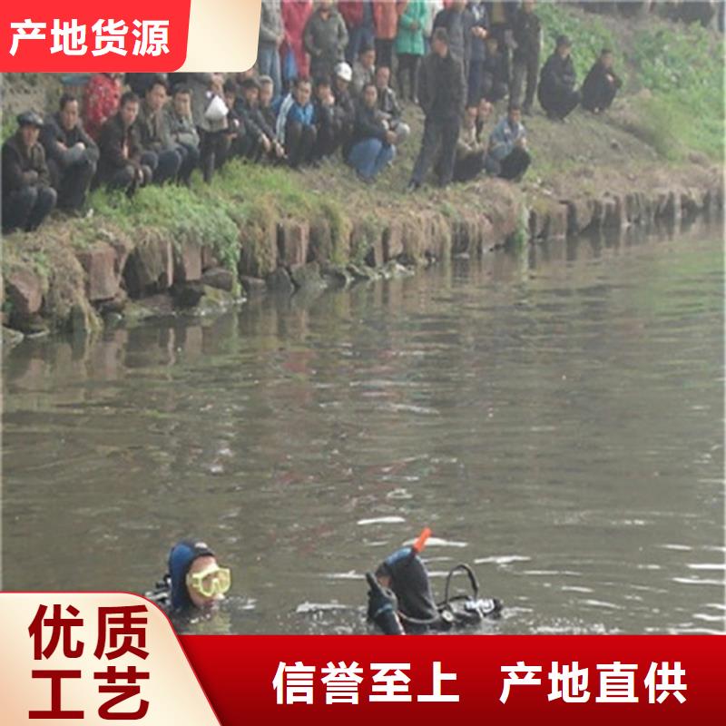 臺州市水下打撈公司-本地全市打撈救援團隊