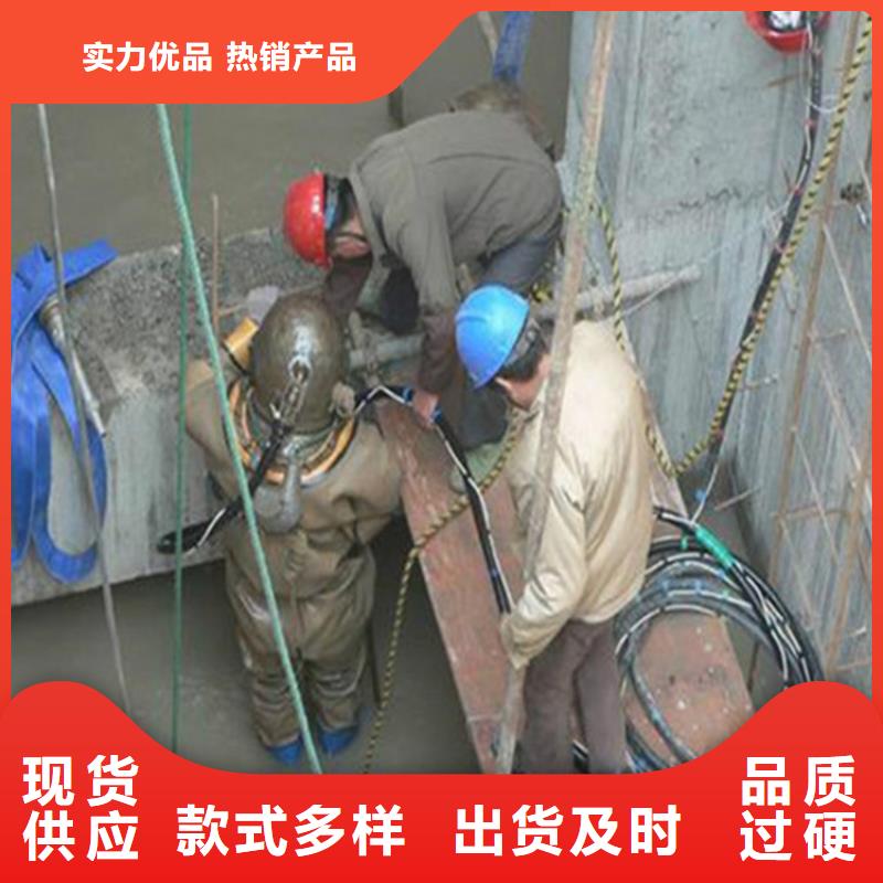秦皇岛市潜水队——完成潜水任务