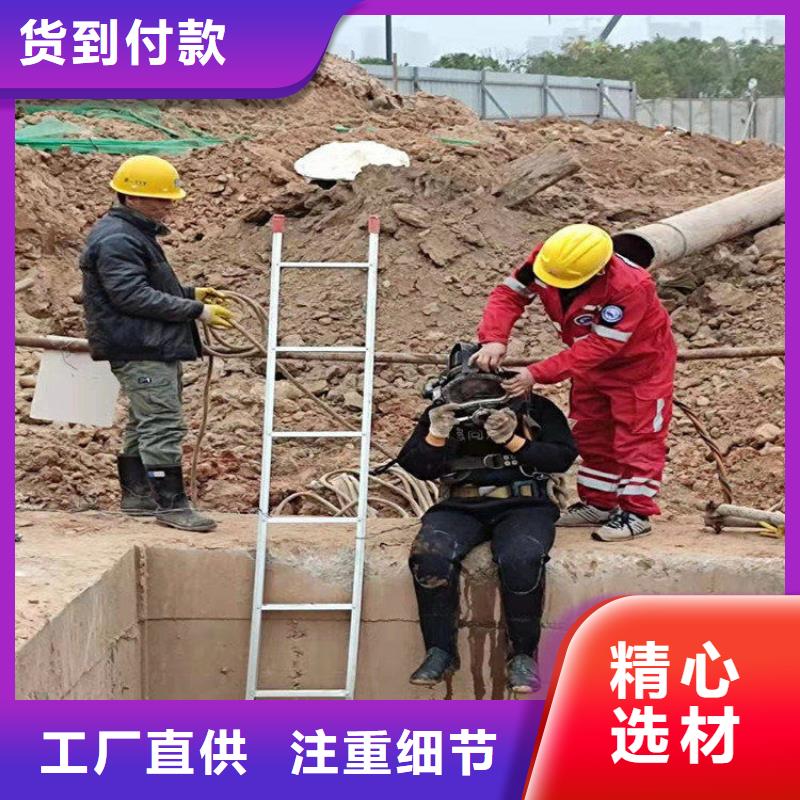 盤錦市打撈公司——為您水下作業(yè)