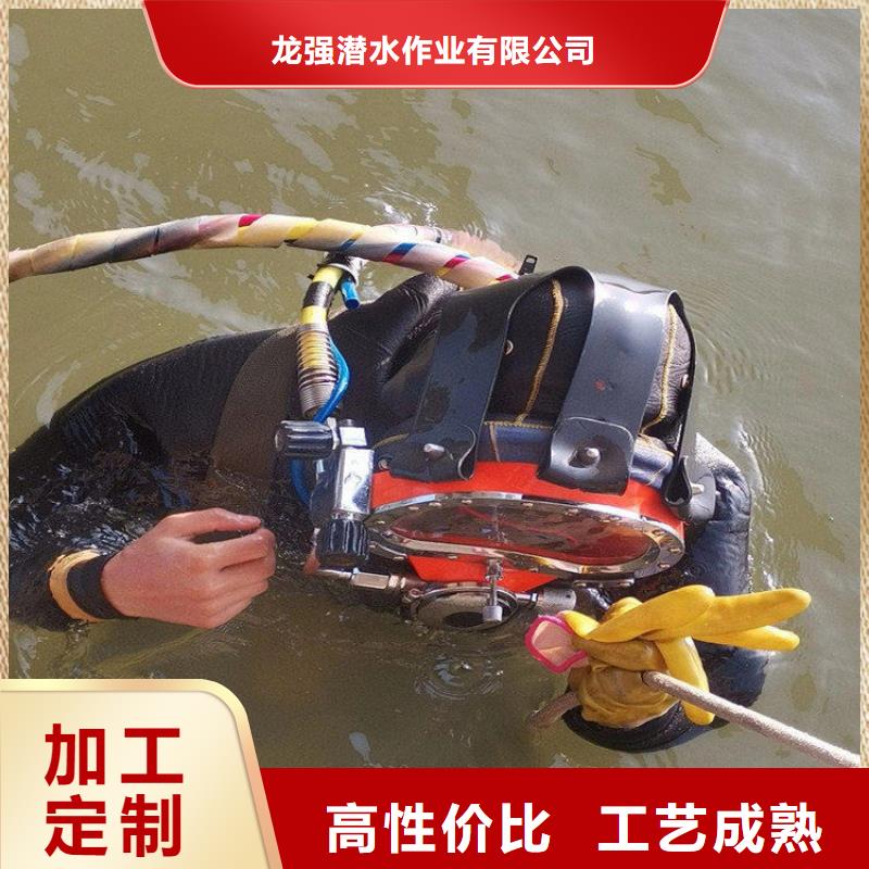 哈尔滨市水下打捞金戒指-承接各种水下作业