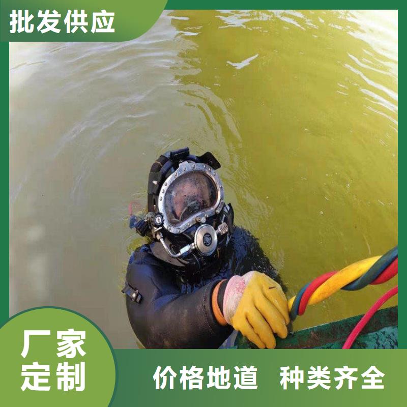 南昌市潜水员打捞队-本地水下打捞救援队伍