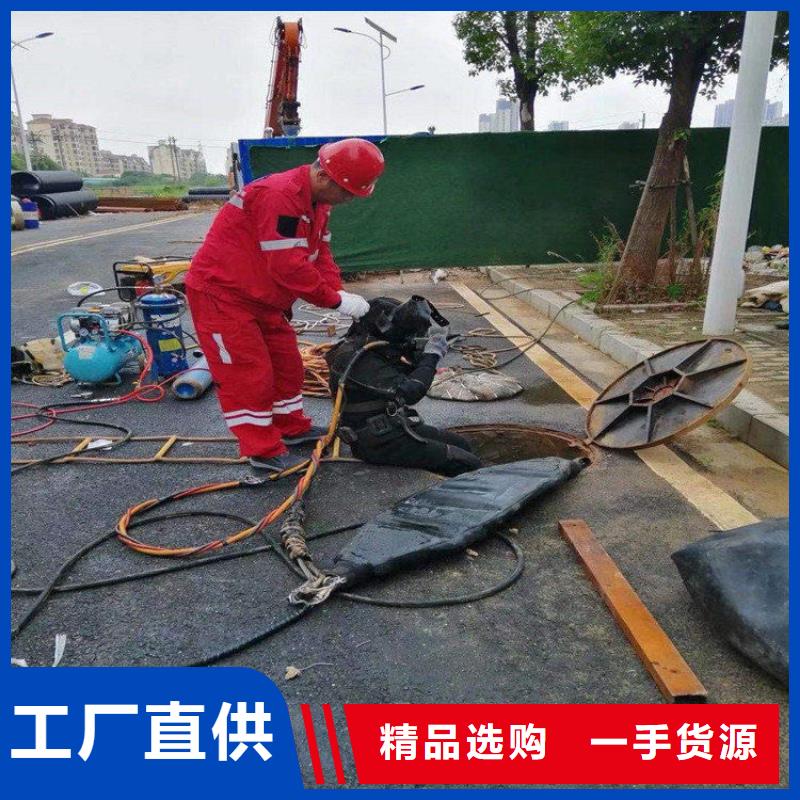 太原市蛙人打撈隊-全市本地打撈救援隊伍