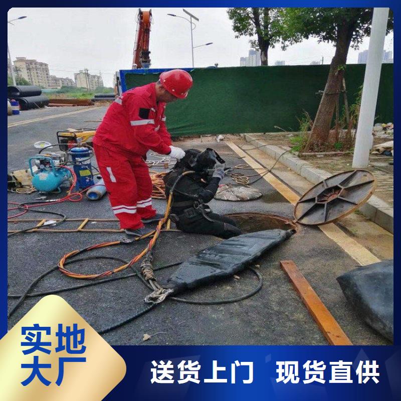 南昌市潜水员打捞队-本地水下打捞救援队伍
