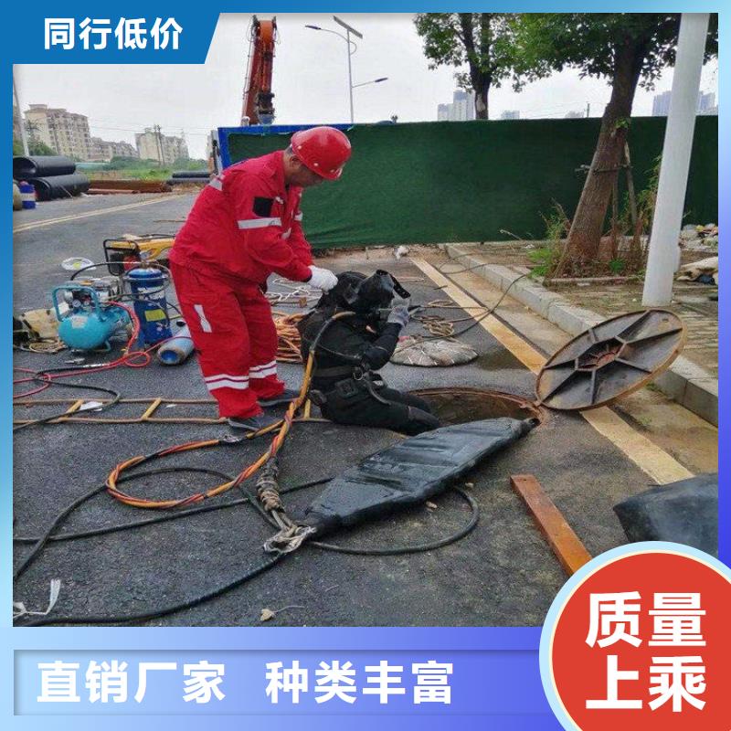 江山市打撈隊(duì)-承接水下工作