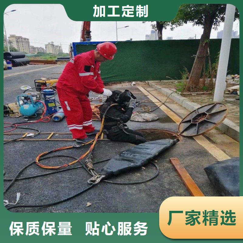 濟(jì)南市專業(yè)水下打撈隊(duì)-全程為您潛水服務(wù)