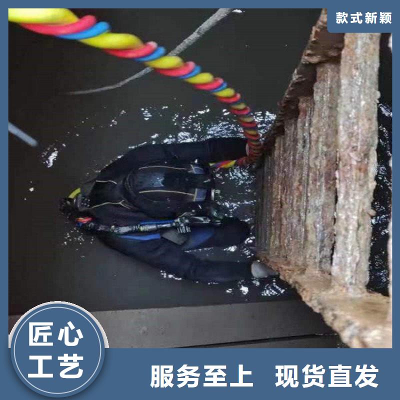 張家港市水下堵漏公司(今日/資訊)