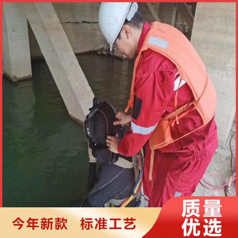 宝鸡市水下手机打捞服务-承接各种水下工程