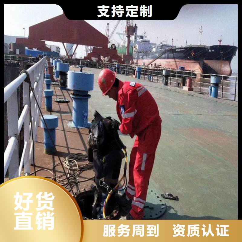 奉化水下作業(yè)公司歡迎您2025