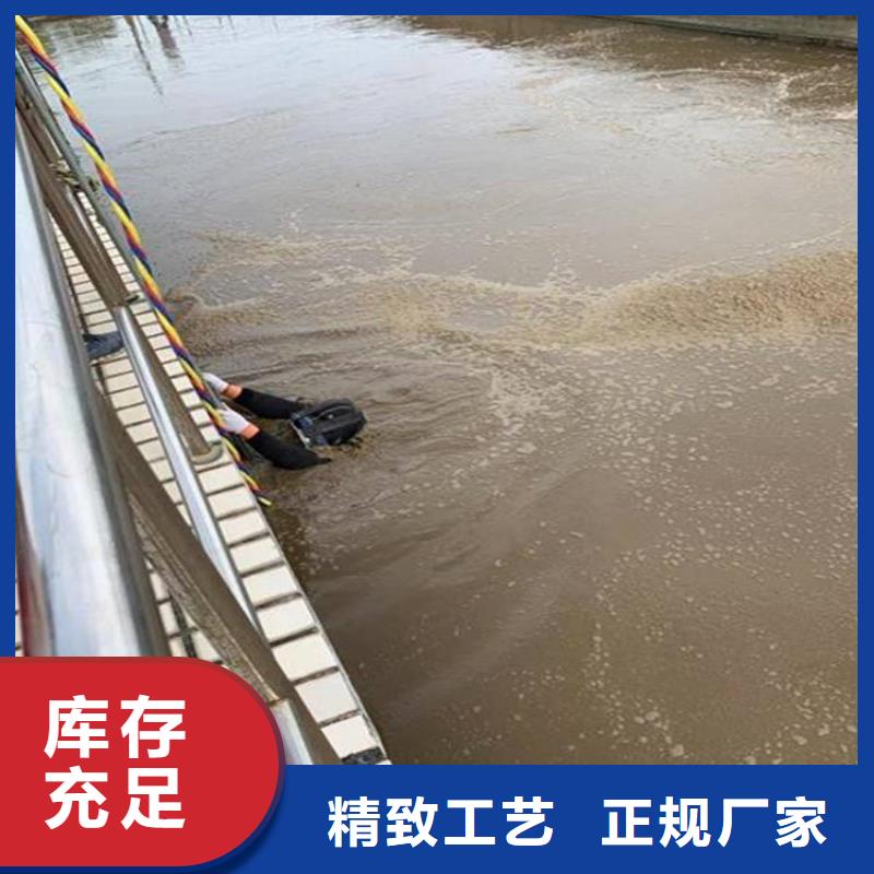 安慶市潛水隊(duì)-本市潛水打撈施工團(tuán)隊(duì)