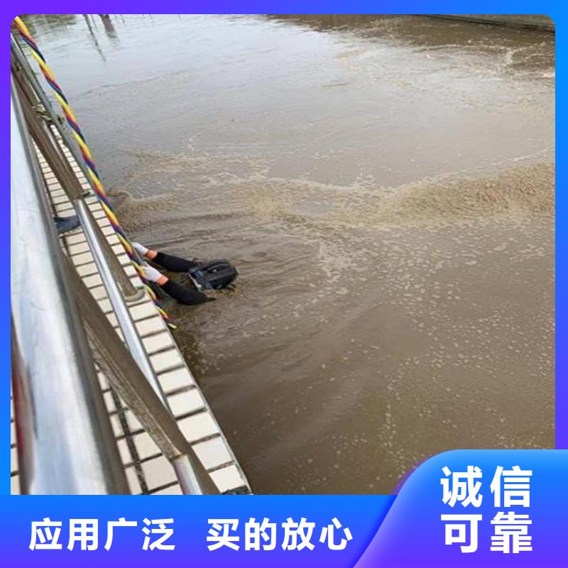 衡陽市蛙人打撈隊-本地全市打撈救援隊伍
