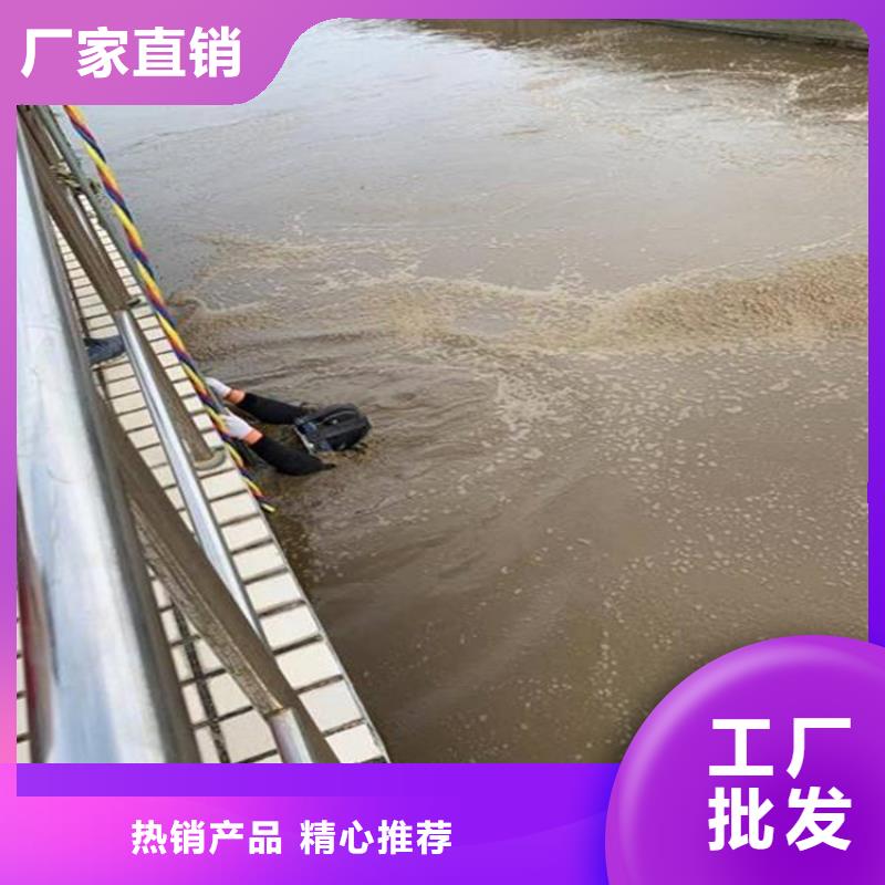 商丘市潛水作業(yè)公司-本地市內(nèi)打撈救援隊伍