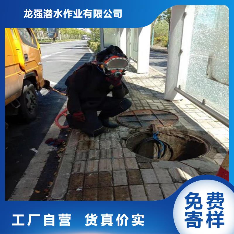揚(yáng)中市水下錄像攝像服務(wù)-市當(dāng)?shù)卮驌凭仍?duì)