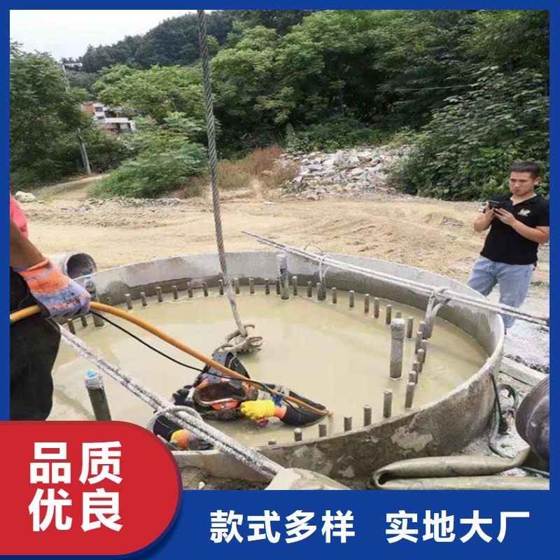 东阳市水鬼作业服务公司-服务到位
