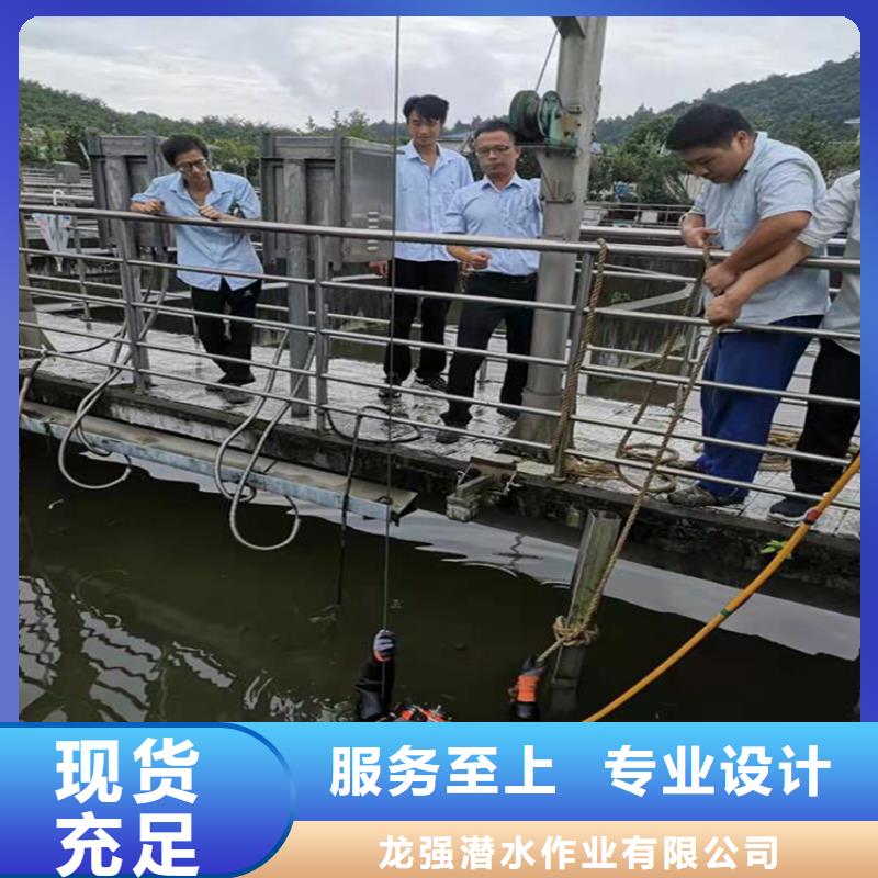 灌云县打捞手表-提供各类水下施工服务