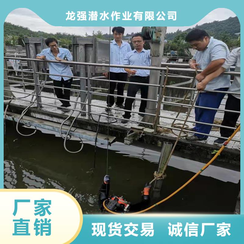 青島市水下打撈隊-全市本地打撈救援隊伍